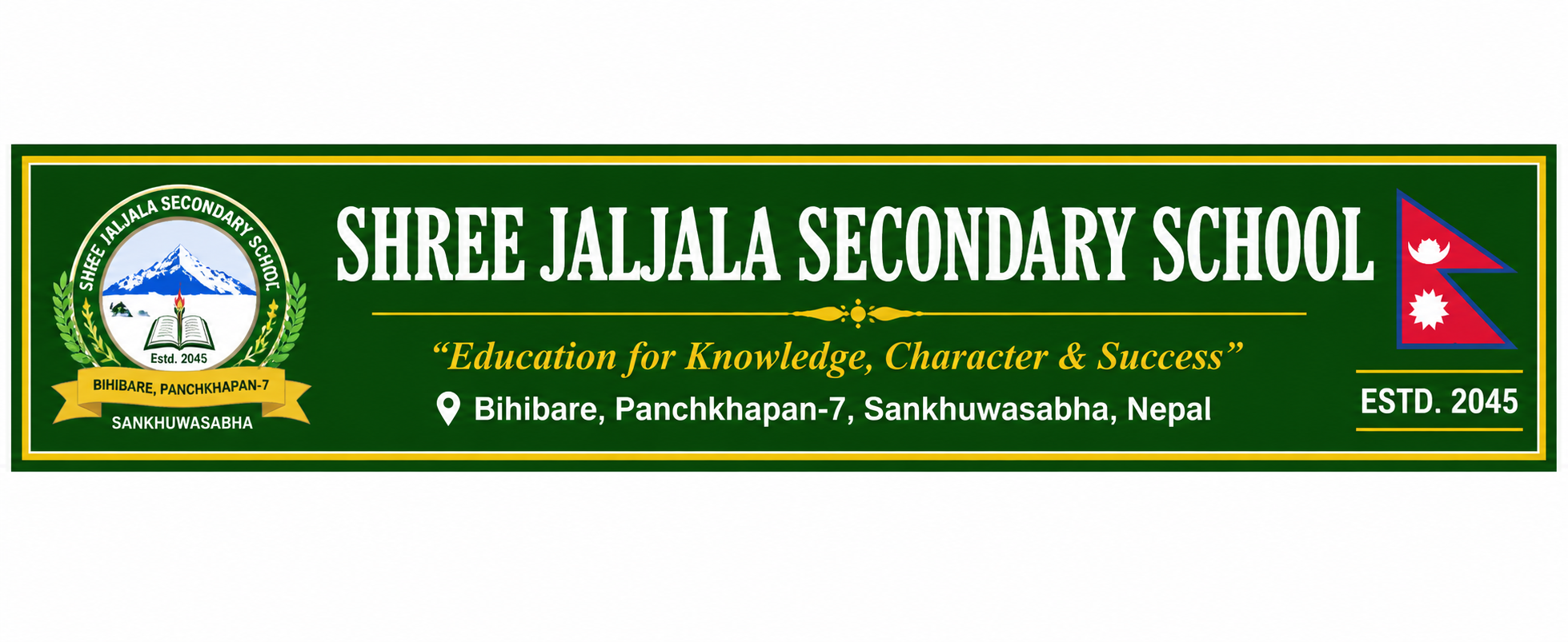 Shree Jaljala Secondary School Logo